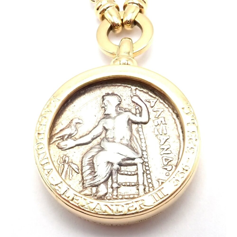 Rare! Bvlgari Bulgari 18k Yellow Gold Antique Coin Monete 38" Long Link Necklace - Picture 10 of 15